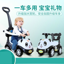 Children children baby twists slippery anti-rollover trumpet hand push infant toys Niu Niu car
