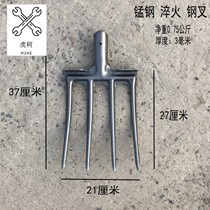 Agricultural turning Earth artifact turning hoe four-tooth steel fork iron fork gardening tools household digging onion garlic