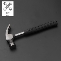 Small hammer set mini claw hammer home nail hammer hammer woodworking children diy steel hammer hardware tools hammer