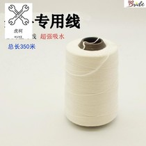  1 6mm0 6mm automatic scriber release line 0 8mm non-scattered ink 1 2mm Wooden bucket ink bucket cotton thread 1mm1 4