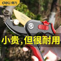 Vigorous trim scissors garden flower trim scissors dedicated scissors cutting fruit tree trimming scissors gardening scissors