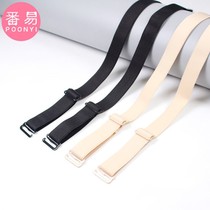 Shoulder strap Non-slip can be exposed wild without trace lengthened widened bra strap Underwear accessories Transparent invisible bra strap