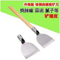 Home Tools Stainless Steel Chopped Chili Knife Chrome steel chopped chili shovel cleaning shovel Furnishing Wall Shoveling Knife Chopped Chili Pepper