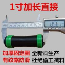 One inch connector one inch straight through without switch drip irrigation can use water pipe connector fittings