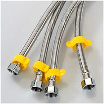 Stainless steel metal braided 4 parts hot and cold water inlet hose water pipe toilet water heater high-pressure explosion-proof home