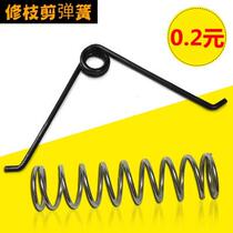 Spring pruning shears spring fruit tree scissors spring gardening scissors bonsai scissors spring accessories branch shears
