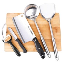 Stainless steel sharp cutting knife Cutting board Full set of combination household cutting board knives Kitchen dormitory set shovel spoon kitchenware