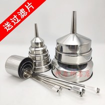 Wine lifting stainless steel funnel size household filter screen drinking spoon kitchen tools oil leakage wine set