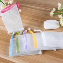 Mesh bag with soap can be hung bubble bag mesh bag mesh bag broken soap cover foam net foam wash face foam bubble net
