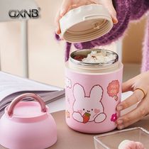 Insulation lunch box soup box office worker insulation bucket small soup box breakfast cup soup cup porridge cup soup pot portable breakfast box