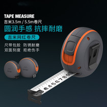 Germany imported automatic locking tape measure hardened 5 meters high-precision anti-cutting hand 3 meters stainless steel 304 thickened small