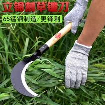Manganese steel sickle agricultural grass cutting knife long handle crescent sickle outdoor weeding rice cutting wheat wooden handle old-fashioned forging
