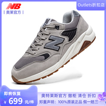 Ottles discount official -- NB -- brand withdrawal -- clear cabin pick-up -- 100 hitch sports running shoes
