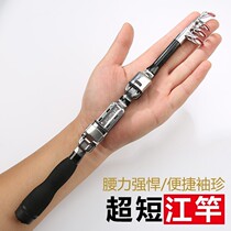 Small pole machine Rod set set a full set of special sea pole throwing Rod sea fishing rod super hard small rock Rod Luya pole special offer