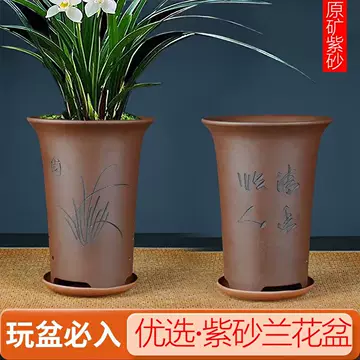 中式禅意花器-中式禅意花器促销价格、中式禅意花器品牌- 淘宝