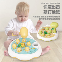 Baby educational toys 6-12 months children 1-2 years 3 and a half to 2 years old boys and girls early education birthday gifts