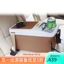 Car refrigerator refrigeration refrigeration freezing special for Teal Teana Qijun Loulan
