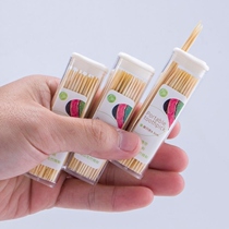 Toothpick Home portable toothpick box lighter-shaped disposable bamboo toothpick portable double-head toothpick tube