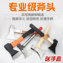 Factory Direct sales axe tie ba fu mu gong fu small ax duo gu wood household small ax forging reinforcement axe