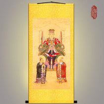 The four Imperial Chengtian imitates the post-Earth portrait of the earth mother the Empress of the Taoist Idol painting