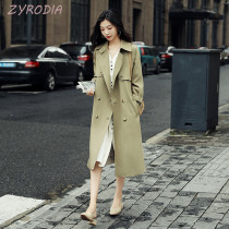 ZYRODIA Autumn New Korean version of loose temperament English wind small man trench coat long coat womens coat