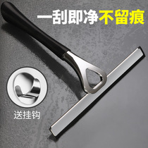 Glass wiper cleaning special cleaning tools Screen window cleaning and wiping artifact Household glass scraping outer windows