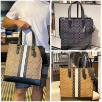 New Mens Bag VARSITY Striped GRAHAM Tote Bag c3232 Single Shoulder Shoulder Tote Bag 2607