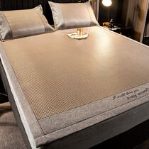 Quilt mattress pillow three-piece ice silk mat bed hat ice mat ice mat summer 1 meter 8 home 1 meter 5 thickened