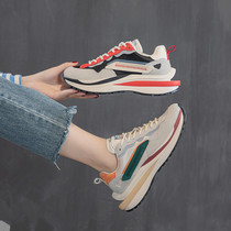 Goddess daily wear ~ Forrest Gump insole wild leather stitching leisure sports daddy shoes ins tide women shoes