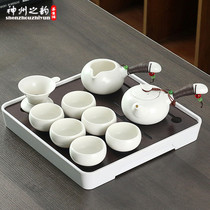 Simple Japanese-style soaking and drying plate Office meeting tea plate Teapot cover bowl Simple light luxury Kung Fu tea set Household