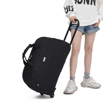Large capacity travel bag tie rod luggage bag short-distance hand tow bag foldable waterproof light business boarding trolley case