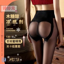 Peach buttocks stockings Womens anti-hook Silk does not fall off the file thin black underwear integrated pantyhose Ice Silk summer ultra-thin