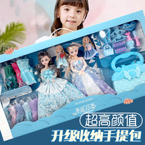 Chini Barbie doll girl princess doll simulation Aisha dress up Aisha suit childrens toy gift box