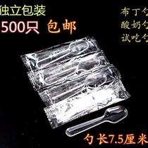 Ice cream spoon disposable plastic small spoon one sex spoon ice cream spoon ice cream spoon acid