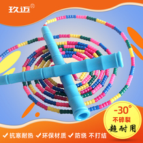 Soft bead rope adult fitness pattern skipping children bamboo jump rope fancy professional rope primary school student skipping rope color