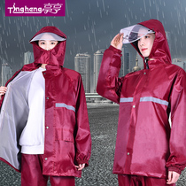 Raincoat Rain Pants Set Womens Summer Long Full Body Rain Clothes Riding Takeaway Male Electric Car Split Raincoat