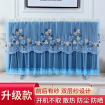 TV dust cover LCD TV type hanging surface straight face TV cover towel cover cloth start without taking the TV cover