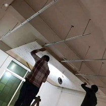 Bamboo wood fiber wallboard Stone-plastic wallboard integrated wallboard ceiling special keel accessories full set of installation accessories