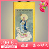 Portrait of King Jizo Bodhisattva Buddhist Buddha hall enshrined Buddha painting retro scroll hanging painting silk cloth silk painting customization