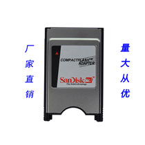 Flash di SandiskPCMCIA cutting sleeve numerical control CF card riser PCMCIA cassette