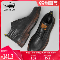 Crocodile mens shoes autumn ins English style black small leather shoes mens Korean version of Joker retro leather thin Martin boots