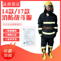 3C certified 14 fire fighting suits five-piece suit flame retardant 17 new firefighters fire protective clothing