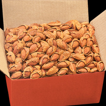 New almond 500g almond nut wholesale Batan almond almond Badam almond Badam