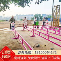 Scenic area Nongzhuang Internet Red Pleasure Facilities Little Pigs Run Equipment Parent-Child Riding Pig Race Amusement Park Tortoise Rabbit Racing