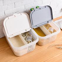 Dress Dog Food Box Seals Stored Cat Food Barrel Pet Storage Bucket Cat Food Keg Cat Food Container Moisture-resistant snacks box