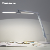 Panasonic To Meiled Eye Reading Table Lamp Childrens students AA Class study reading Private desk bed headlights Piano Lights