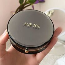 Aijing air cushion bb cream beyond the black box age20s new concealer does not take off makeup all-round oil control long-lasting dry oily skin