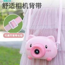 Piggy bubble machine camera same toy gift box supplementary liquid gun girl heart blowing bubble water Childrens Day