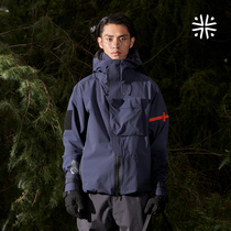 UPPERVOID two general latitude sports outdoor function windproof C 2 0 assault clothes men and women jacket winter
