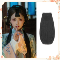 Hanfu wig ancient costume Xiuhe bangs forehead bride wig ancient style film and television performance modeling Chinese head curtain